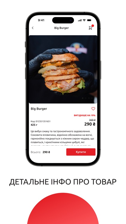 Farsh&Lavash screenshot-3