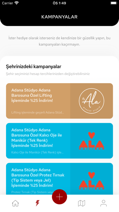 ALA BEAUTE Screenshot