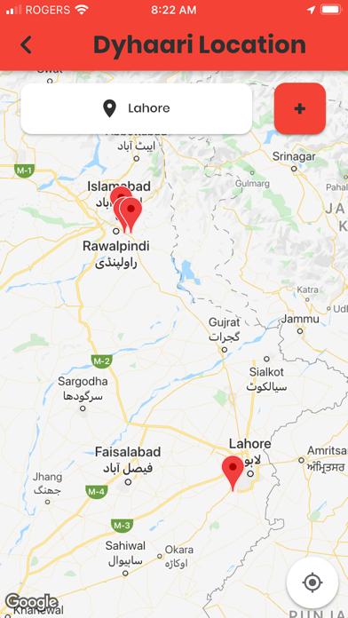 Dyhaari Screenshot 2 - AppWisp.com