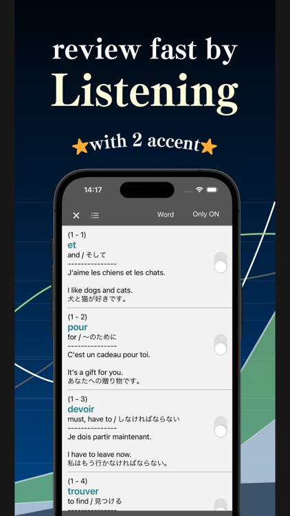 French Vocabulary Blaxtone screenshot-3