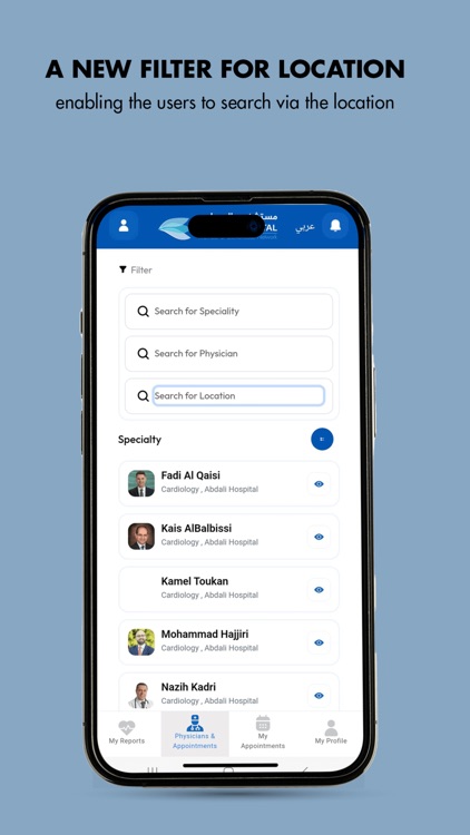 Abdali Hospital Application