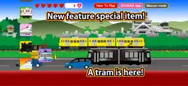 Game screenshot Train CanCan S apk