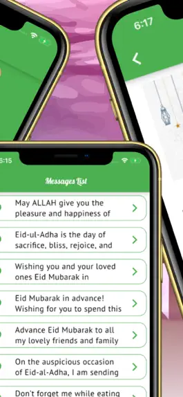 Game screenshot Eid-ul-Adha sticker عيد الأضحى apk