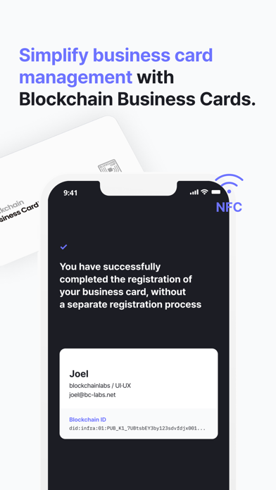 Blockchain Business Card Screenshot
