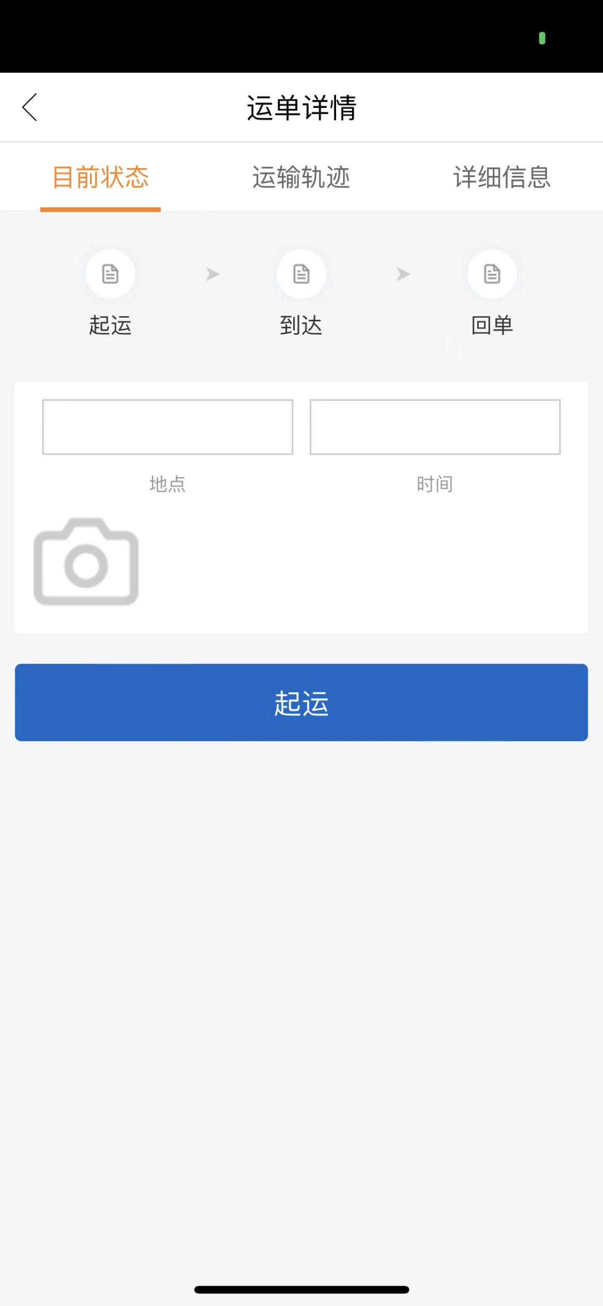 北坤网