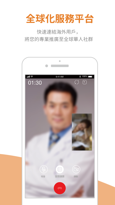 MK Healthhub