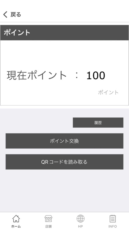 mille（ミル）-大人の可愛いが見つかる-