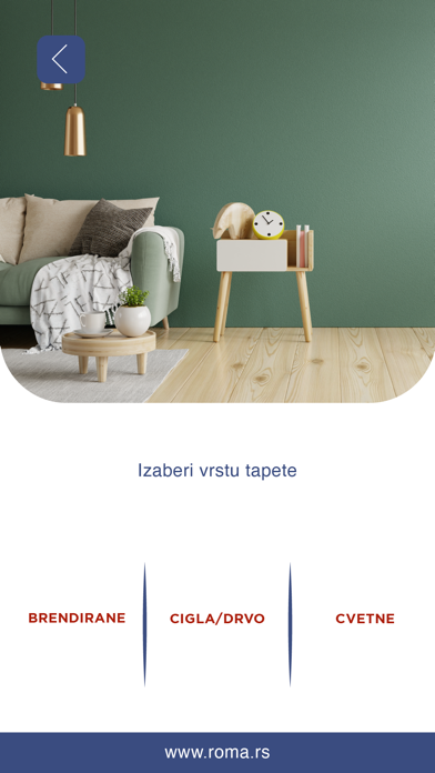 DecoRoma Screenshot