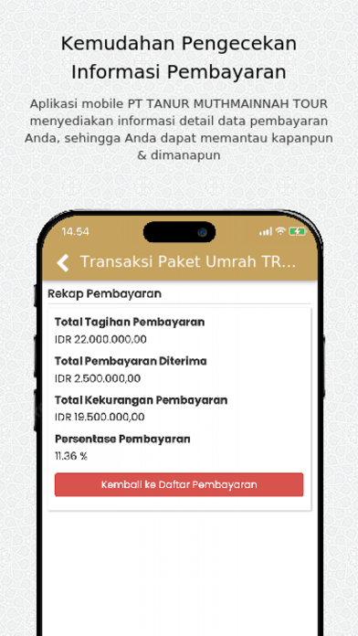 Tanur Muthmainnah Screenshot