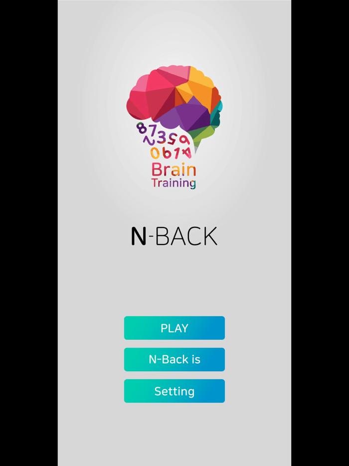 Brain training N-Back
