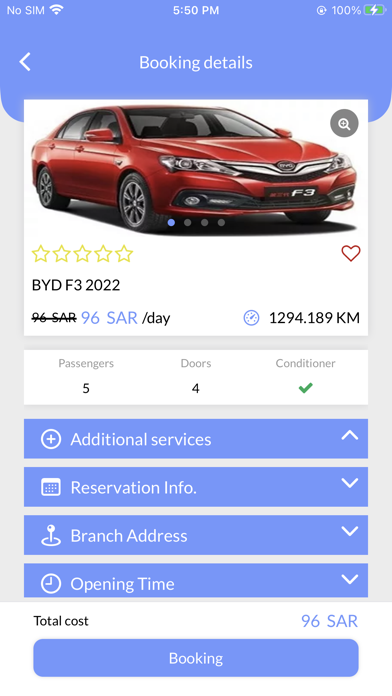 Amusbah car for car rental Screenshot