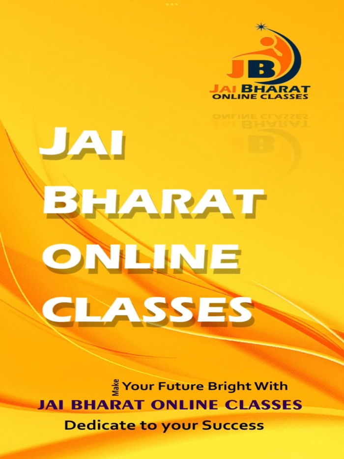 Jai Bharat Online Classes