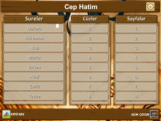 Screenshot #5 pour Mobile Coran Hatim