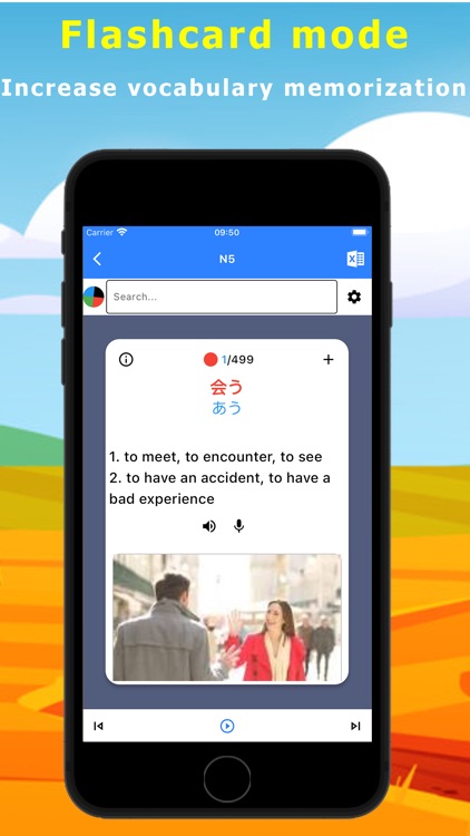 JLPT Mochi : N5-N1 JLPT Test