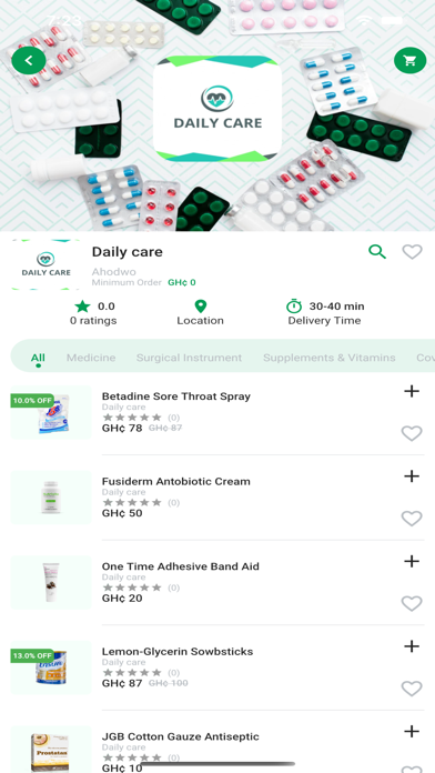 Universal Medical Stores Screenshot