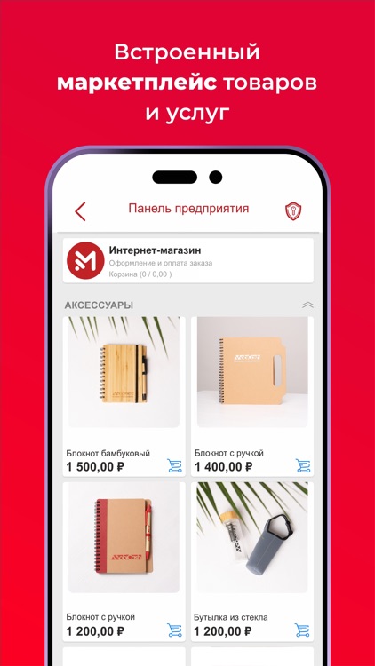 MobiCash screenshot-5