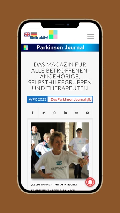 Parkinson Journal Screenshot