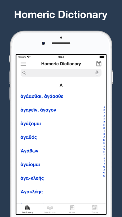 Screenshot #1 pour A Homeric Dictionary