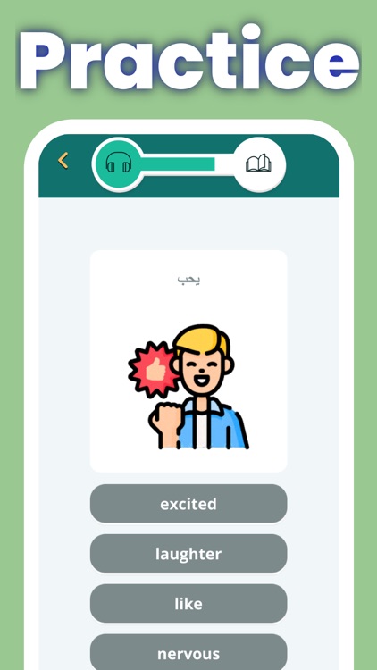 Learn arabic language 2025 screenshot-3