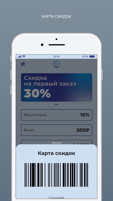 ХИМЧИСТКА Marie de France Screenshot