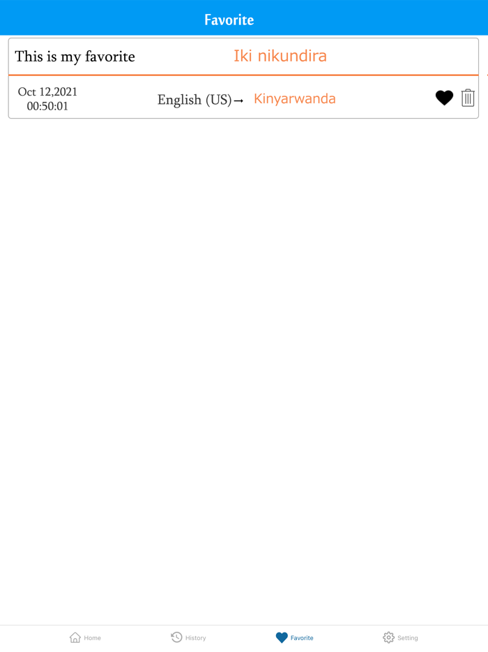 English To Kinyarwanda Trans