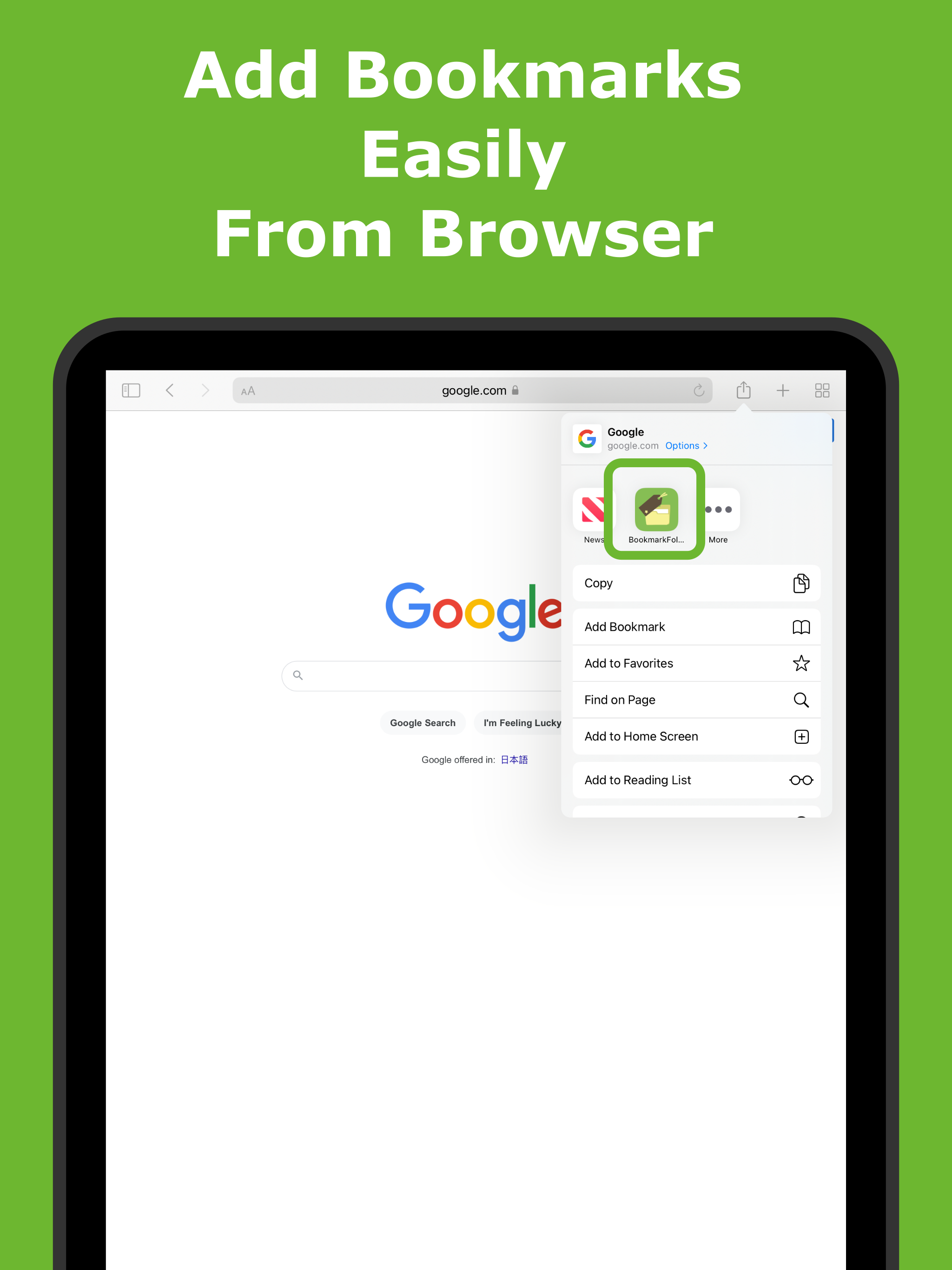 https://is1-ssl.mzstatic.com/image/thumb/PurpleSource126/v4/b7/43/bb/b743bb61-02e0-8eb8-fa6e-7df0a9535090/dc547e0c-adde-4297-bb82-2bc33fdd01c7_share.png/2048x2732.png