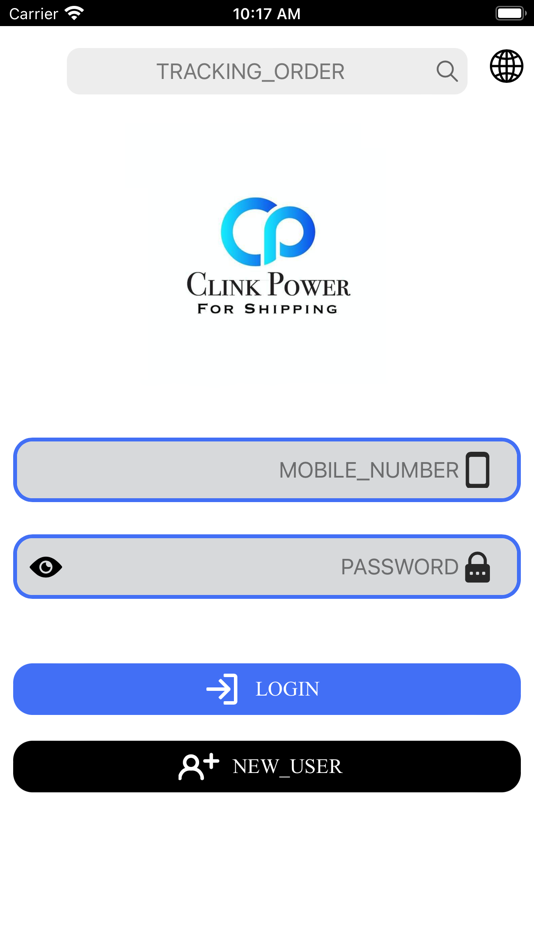 #1. Clink Power (iOS) 由: Rubik Smart Solutions