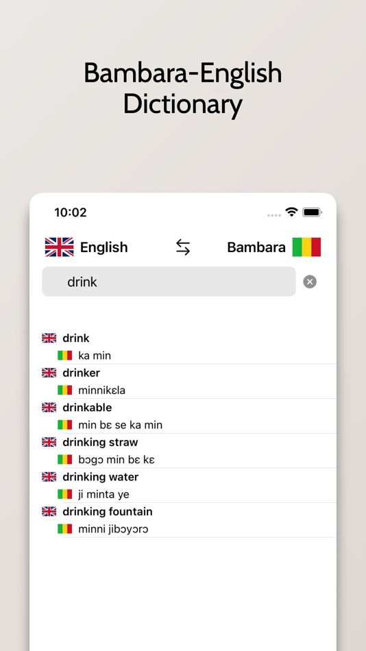 #2. Bambara-English Dictionary (iOS) Podle: FB PUBLISHING LLC