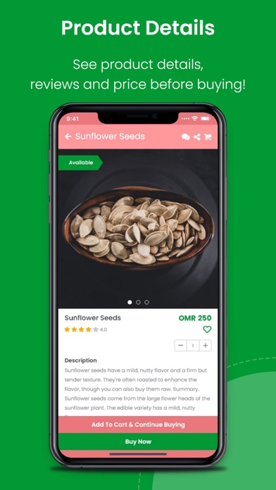شتلات | Shatalat Screenshot