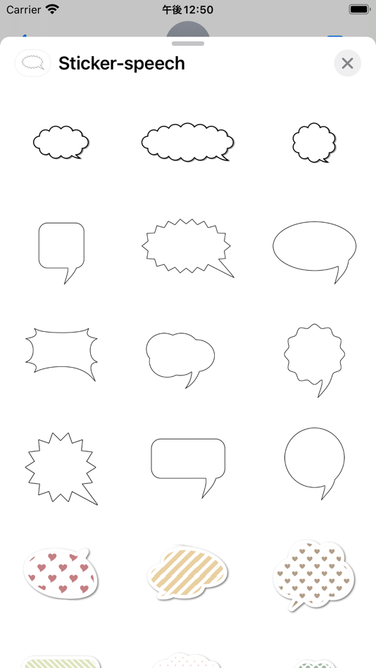 Sticker speech - 3.0 - (iOS)