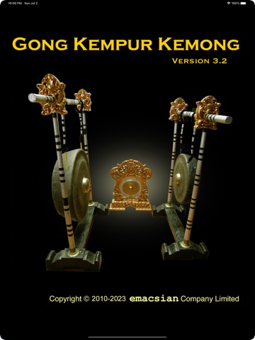 Gong Kempur Kemongのおすすめ画像3