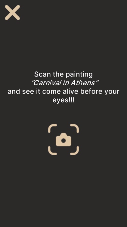 AR "Carnival in Athens" screenshot-3