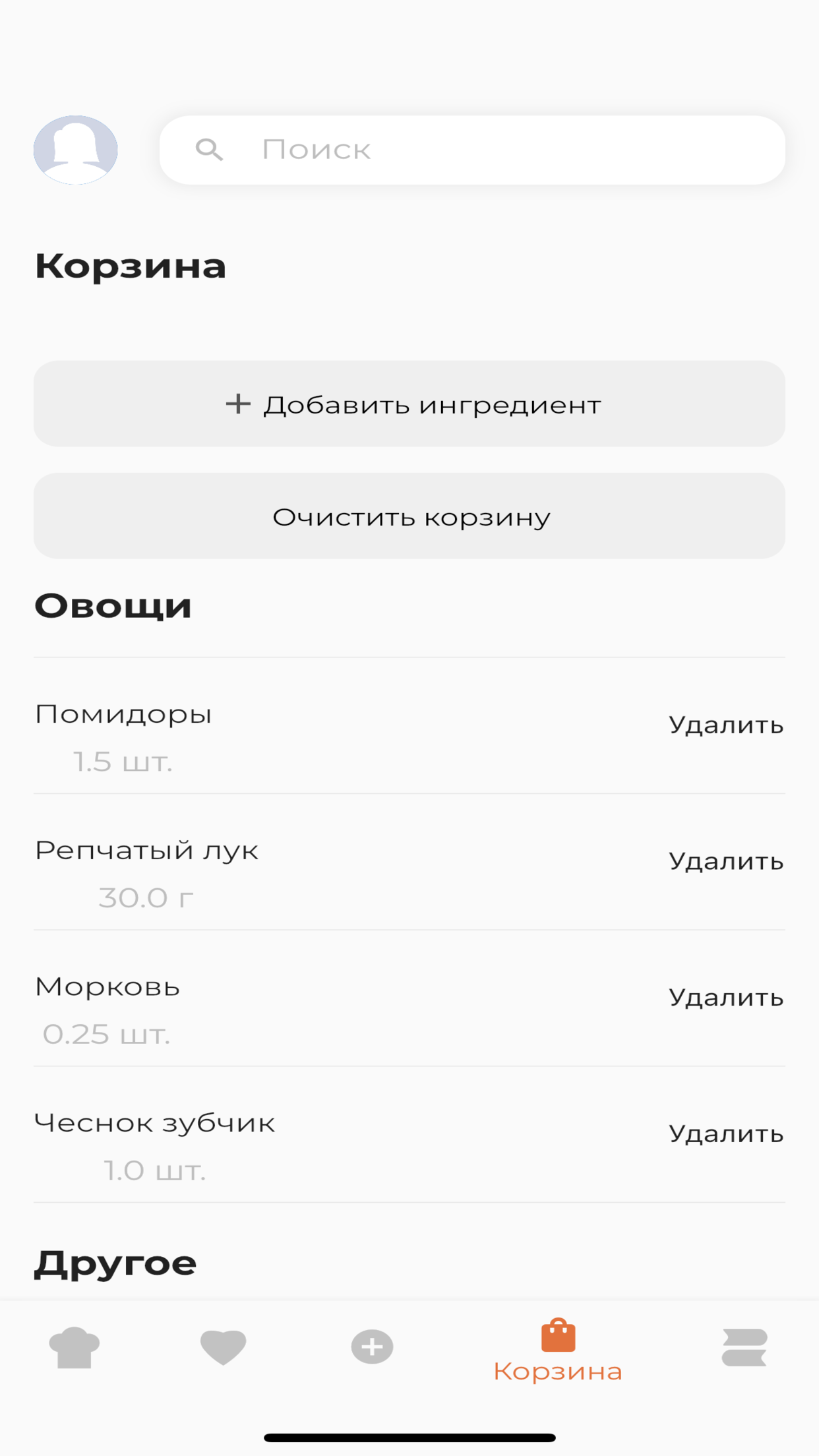 Nikolife. Здоровые рецепты