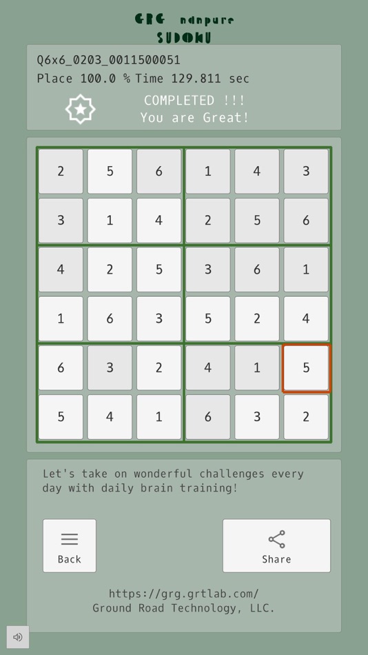 #5. GRG nanpure SUDOKU (iOS) 由: Ground Road Technology, LLC