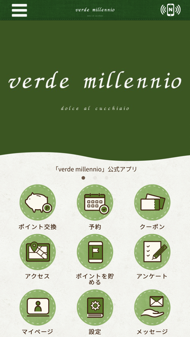 verde millennio Screenshot