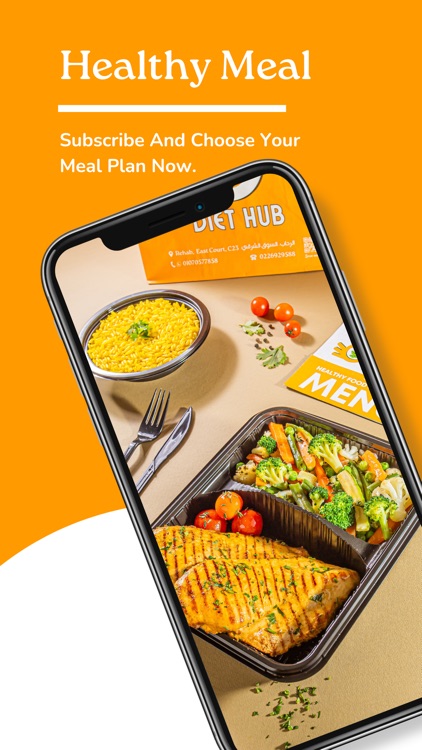Diet Hub | دايت هب