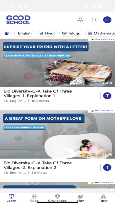 Good School App Screenshot