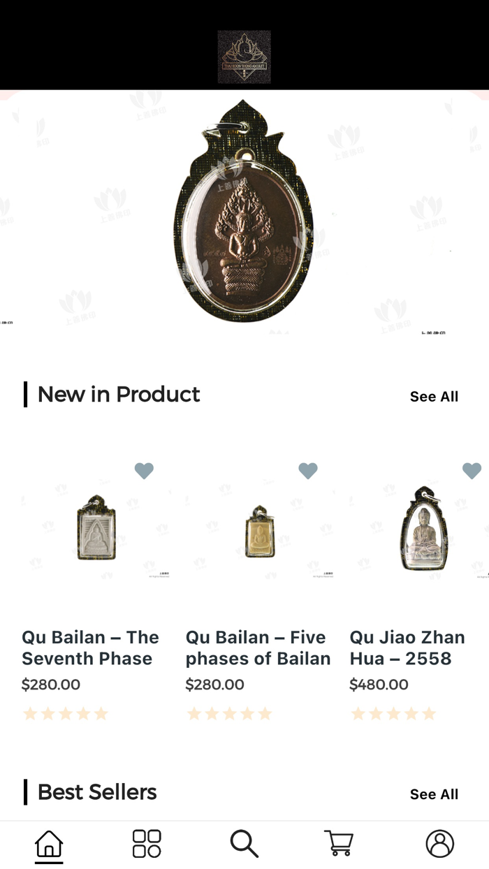 Thai Koon Thong Amulet