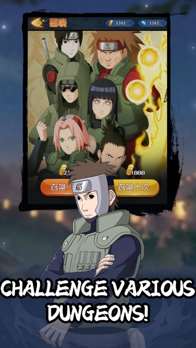 Oracle's Path: Hidden War Screenshot