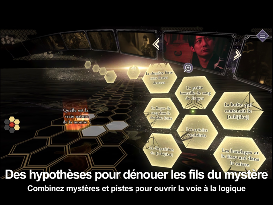 Screenshot #6 pour The Centennial Case