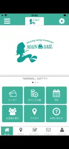 MAINSAIL screenshot #1 for iPhone