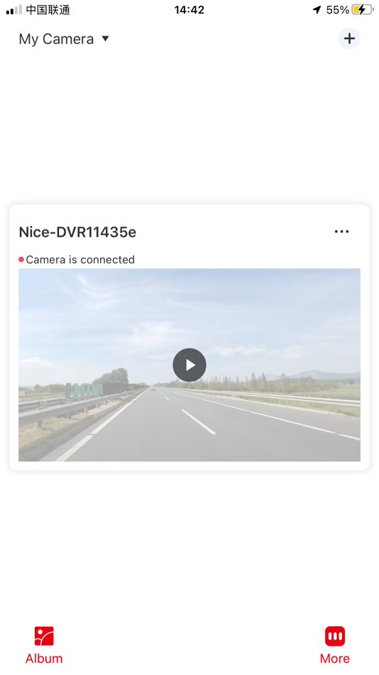 Nice DVR - 1.0.3 - (iOS)