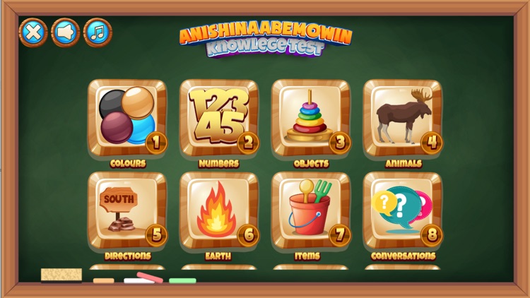 Anishinabek screenshot-5