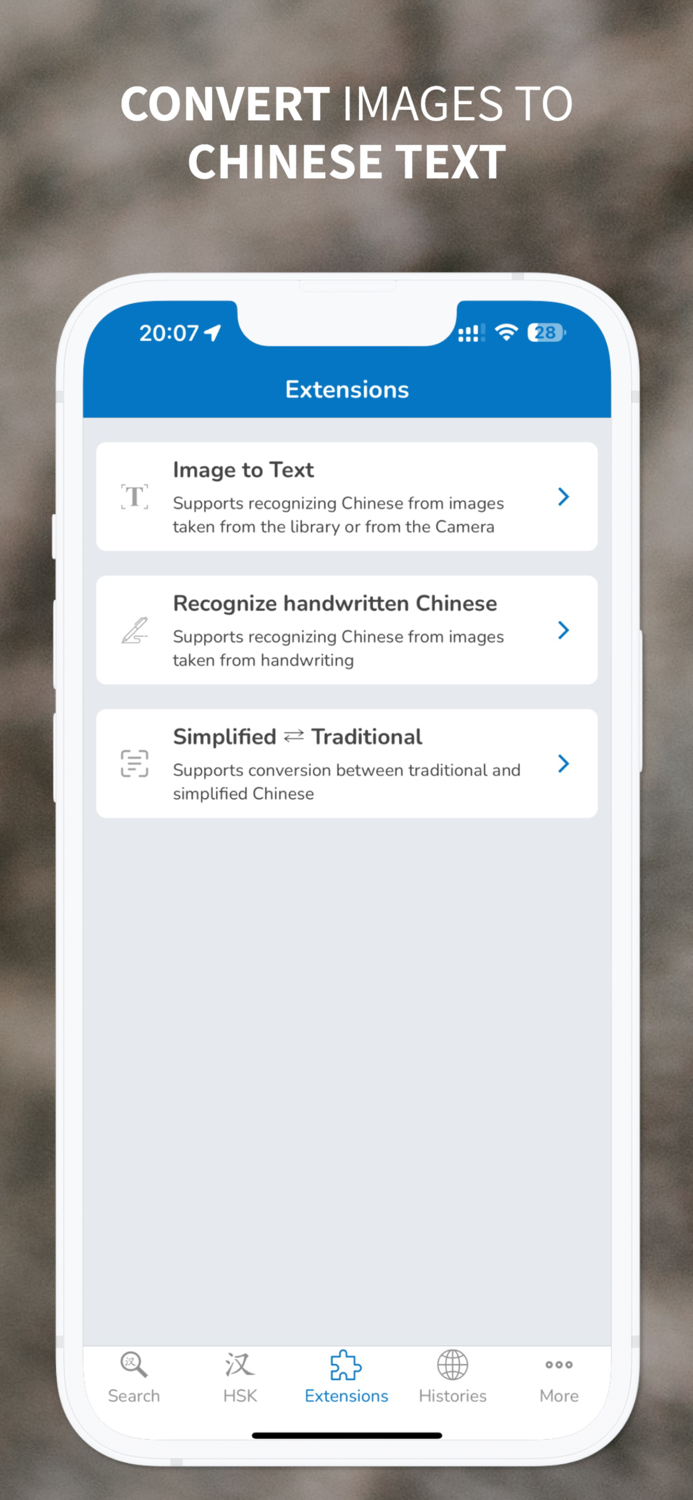 Chinese Mandarin Handwriting