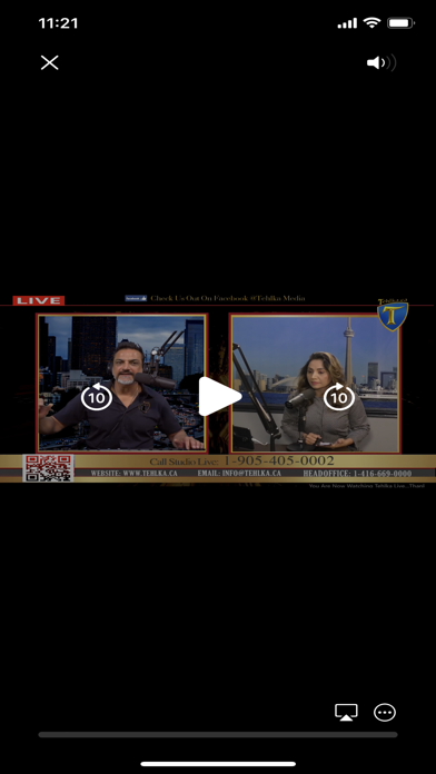 T Media Screenshot
