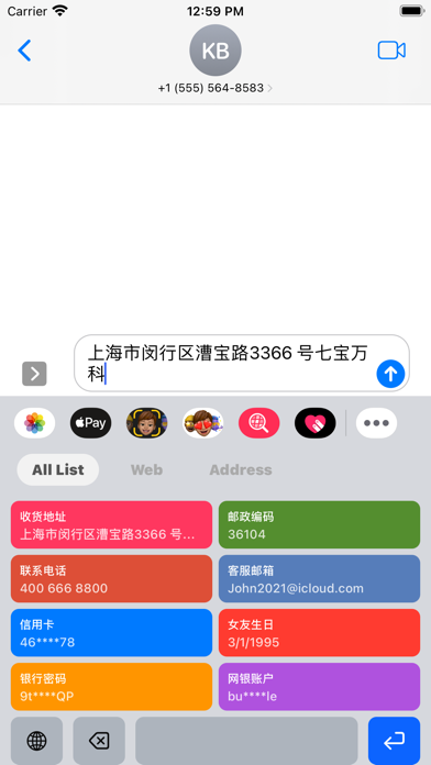 MemSheet