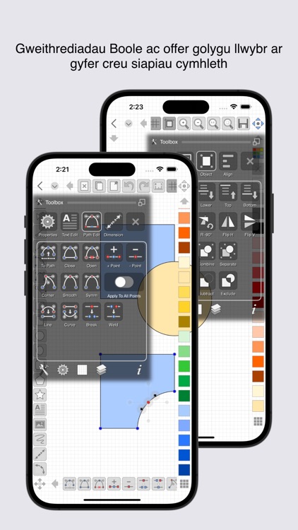 Idesign app for 2025 ipad