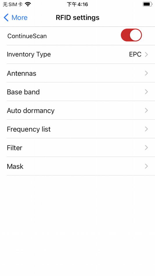 #4. ASR-P52N App (iOS) 由: Asterisk Corporation