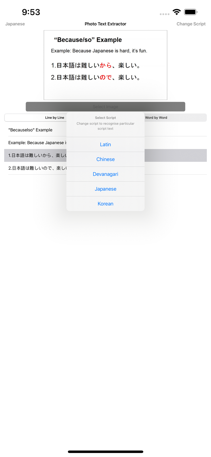 Image Text Recognizer