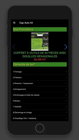 Cap Auto 54 screenshot 2